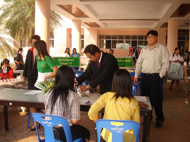 ../Picture/2552/Picture 236.jpg